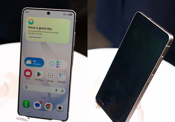 [뉴스1 PICK]베일 벗은 갤럭시 S26 '보안 필름이 필요없네'