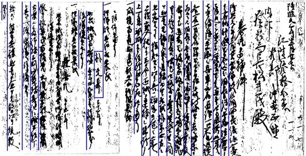 보훈부, 3·1절 107주년 맞아 독립유공자 112명 포상