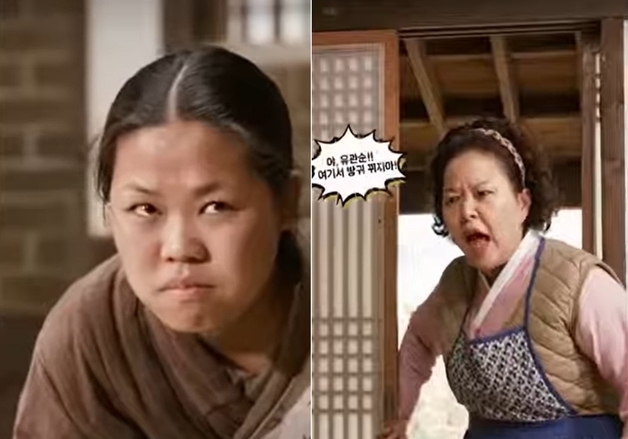 "유관순 누나가 통곡하신다"…3·1절 앞 조롱 '방귀 로켓' 영상 분노[영상]