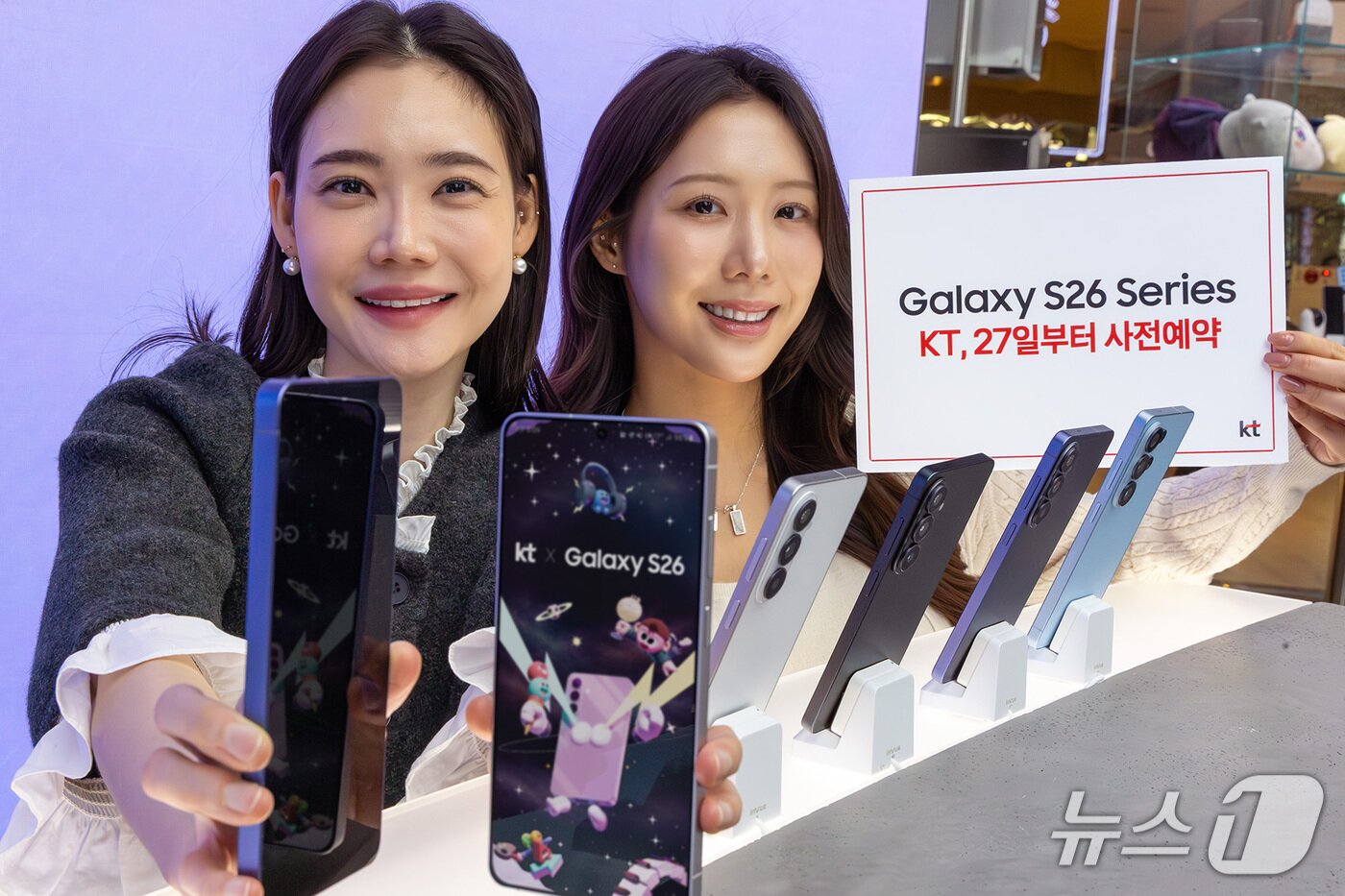 본문 이미지 - (KT 제공)