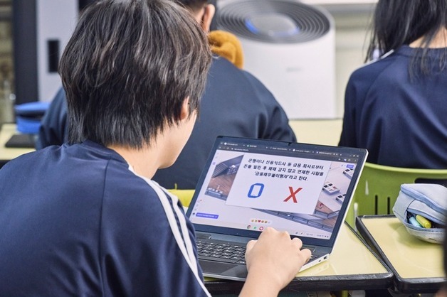 현대카드, '1사1교 금융교육 시상식' 금융감독원장 수상