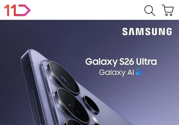 '갤럭시 S26 사전구매 여기서'…11번가, 특집 라방 진행