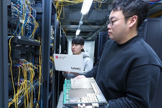 LGU+, MWC서 AI·양자 시대 보안 설루션 공개…해킹 사전 차단