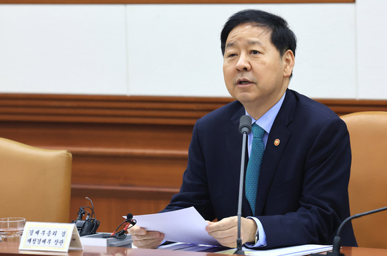 정부, 돼지고기·계란 등 23개 '민생물가 특별관리 품목' 지정