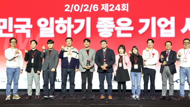 기아, GPTW 인증 '대한민국 일하기 좋은 100대 기업' 선정