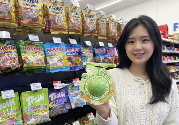 GS25X돈키호테, 전략적 협업 박차…'초BIG!무쿠점보멜론구미' 출시