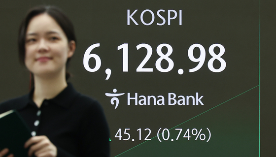 코스피, 상승 출발