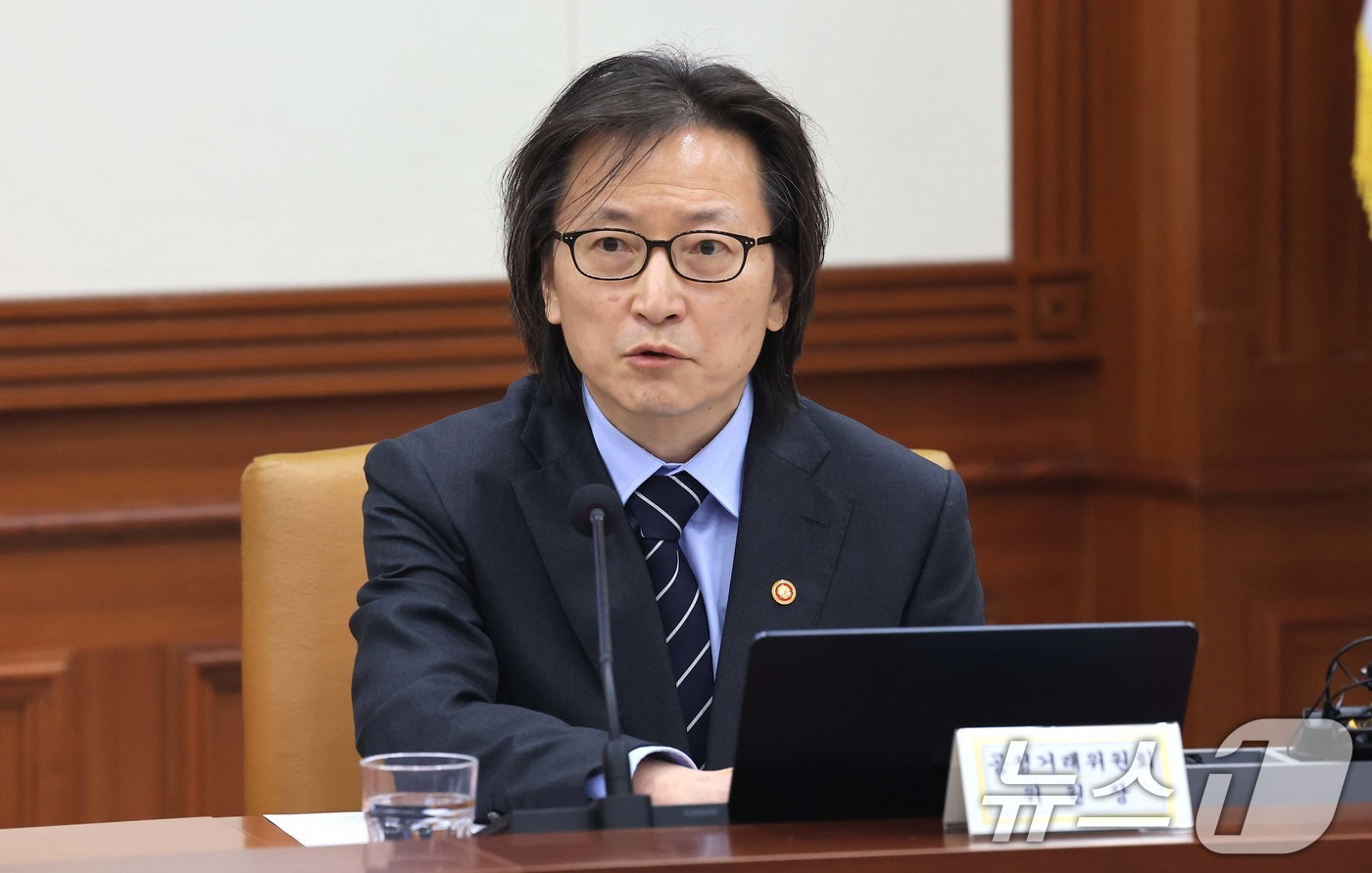 (서울=뉴스1) 임세영 기자 = 주병기 공정거래위원장이 25일 서울 종로구 정부서울청사에서 열린 민생물가 특별관리 관계장관 TF회의에서 모두발언을 하고 있다. 2026.2.26/뉴 …