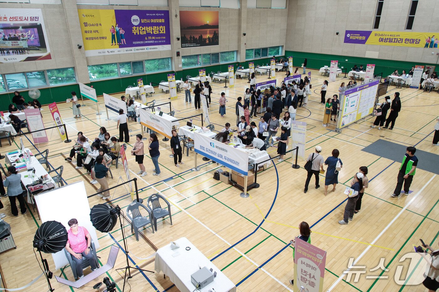 본문 이미지 - 지난해 여성맞춤형 취업박람회 현장 모습(당진시 제공. 재판매 및 DB금지)2026.2.26/뉴스1