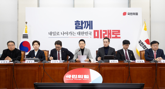 野 "李, 사법파괴 3법 거부권 행사해야"…도보행진까지 대여 총공세(종합)