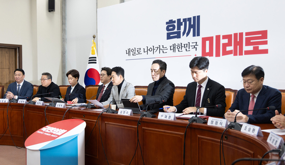 원내대표 없는 국민의힘 최고위원회의