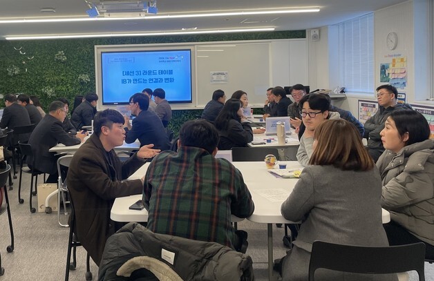경북교육청 '우리 학교 성장 아카이브' 구축…교사 협업 문화 확산