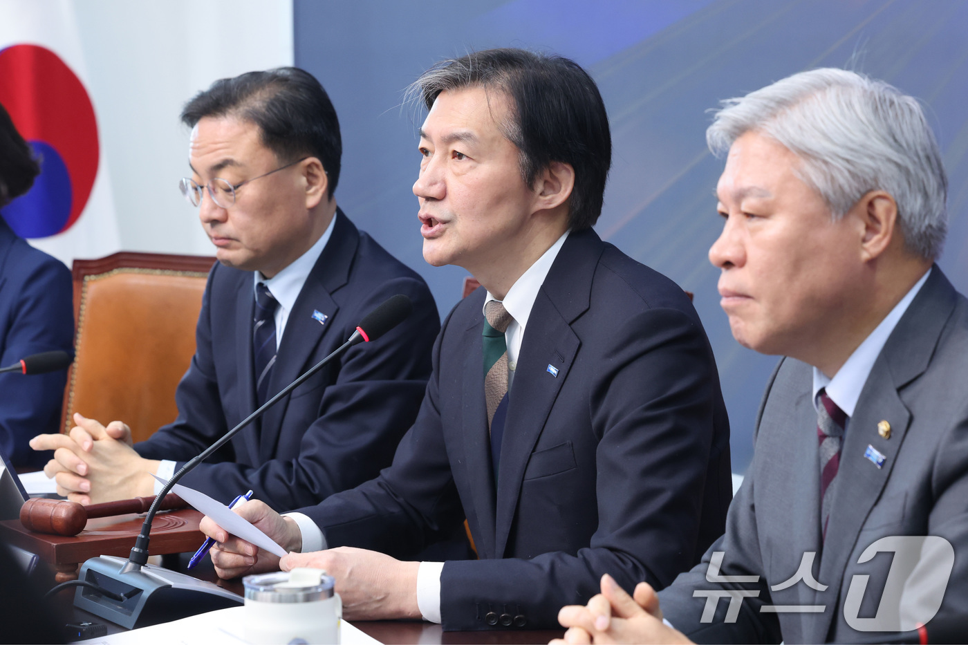 (서울=뉴스1) 신웅수 기자 = 조국 조국혁신당 대표가 26일 서울 여의도 국회에서 열린 최고위원회의에서 발언하고 있다. 2026.2.26/뉴스1