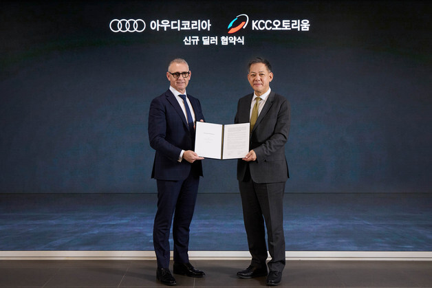 아우디 코리아, 신규 딜러사로 'KCC오토' 선정…3월부터 운영