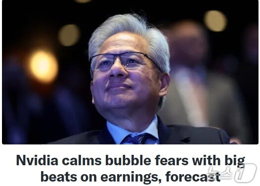 본문 이미지 - 해당 기사 - 야후 파이낸스 갈무리