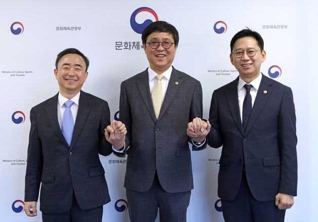 "AI학습시, 상업 목적이나 웹크롤링도 공정이용에 포함…종합판단해야"