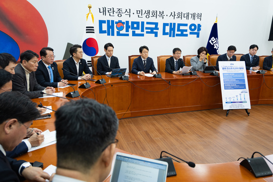 당정, 전세사기 구제 위해 '최소보장제·선지급후정산' 추진