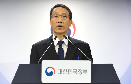 가짜뉴스 엄정 대응 담화문 발표하는 유재성 경찰청장 직무대행