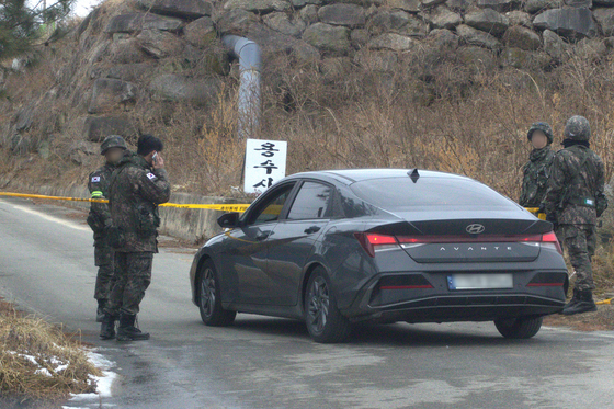 F-16C 전투기 추락 현장 출입 통제