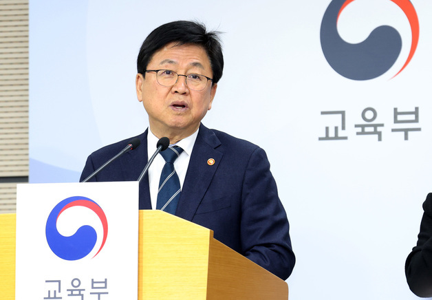 정부, 교육교부금 손질 신호에 교육계 긴장…"교육예산 조정 안돼"