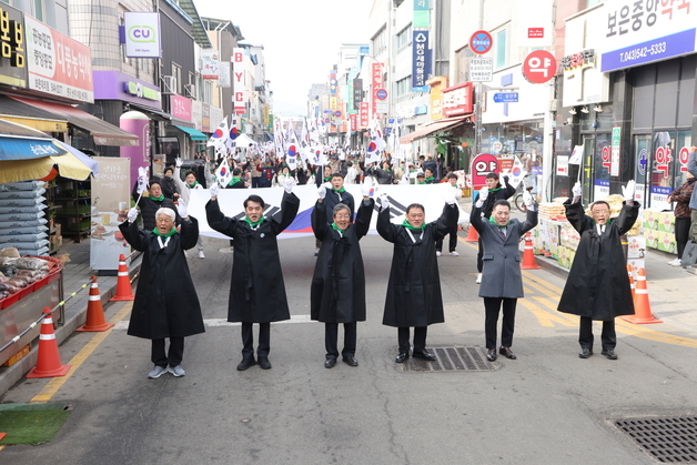 태극기로 하나되는 보은군…3·1절 기념 재현행사 개최