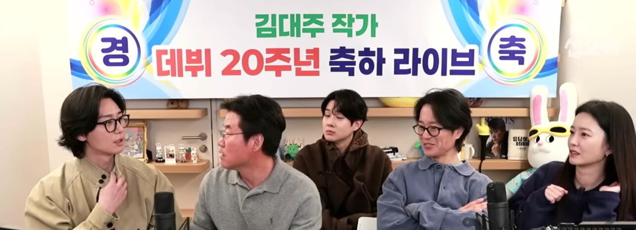 본문 이미지 - 유튜브 '채널 십오야'