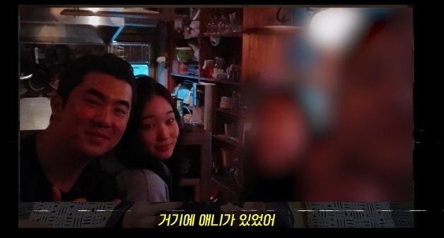 "있는 애들이 더 해"…20만원 에어팟, 구입 고민했다는 '신세계 회장' 장녀