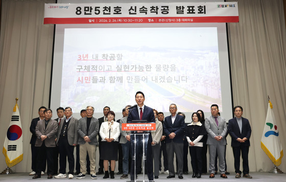 서울시, 정비사업 이주비 지원 11년 만에 재개…이주 지연 해소