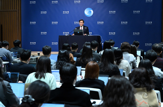 한은 "추경, 물가 자극 가능성 낮아…과거 성장률 0.1%p 높여"