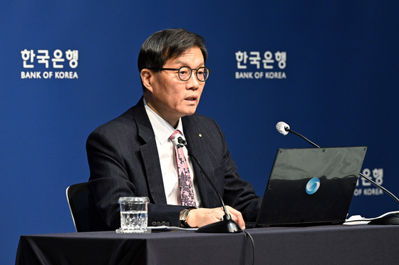 이창용 한은 총재 내달 임기 만료…차기 총재 인선 '초읽기'
