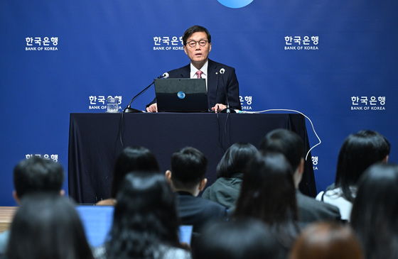 이창용, BIS 총재회의·IMF 아시아 2050 콘퍼런스 참석차 출국