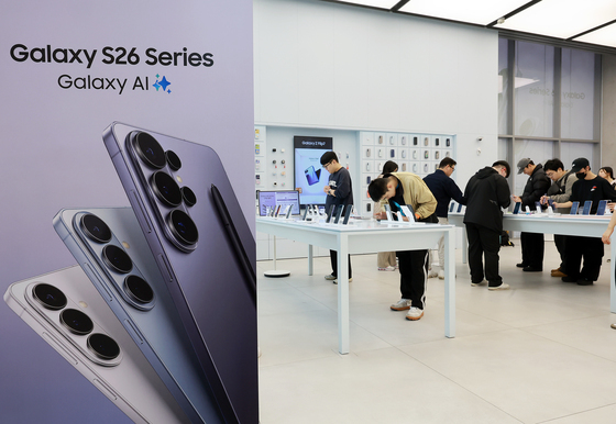 "완전 미쳤다"…짐벌 수준 갤S26 '수평 고정 슈퍼스테디' 성능 화제