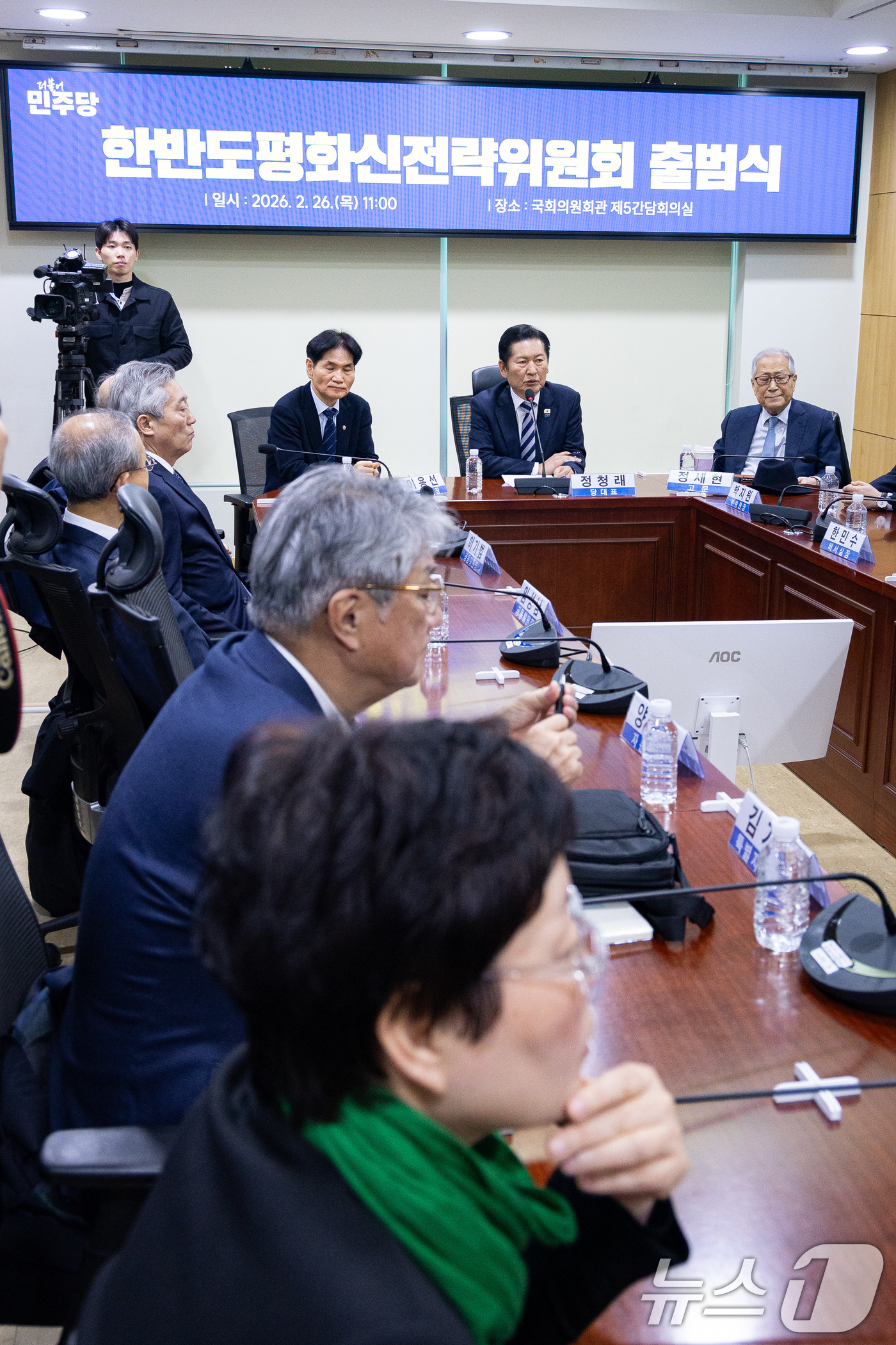 (서울=뉴스1) 유승관 기자 = 정청래 더불어민주당 대표가 26일 서울 여의도 국회 의원회관에서 열린 한반도평화신전략위원회 출범식에서 인사말을 하고 있다. 2026.2.26/뉴스1 …