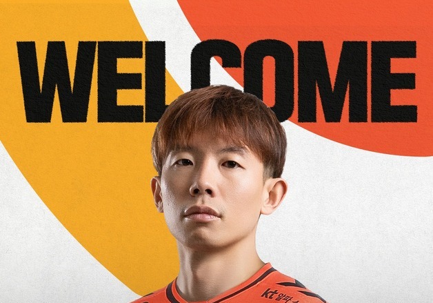 프로배구 OK저축은행, 대체 아시아쿼터로 쇼타 영입