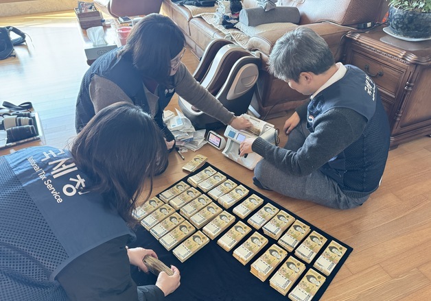 김치통에 2억 현금, 딸은 돈가방 투척…호화생활 체납자 124명 수색