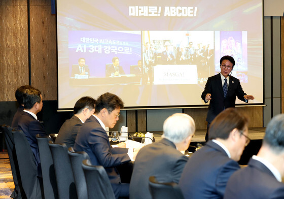 국정설명하는 김민석 총리