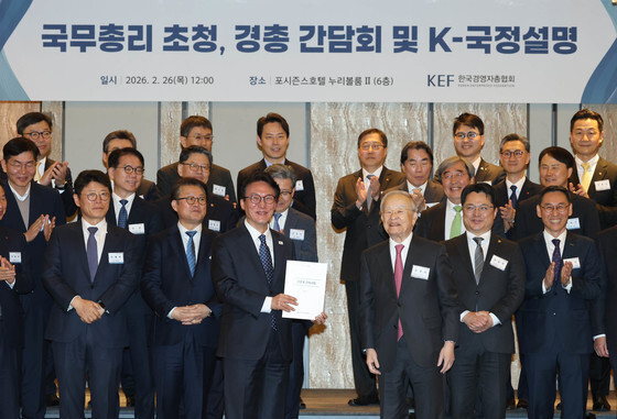 김민석 국무총리, 경총과 오찬간담회