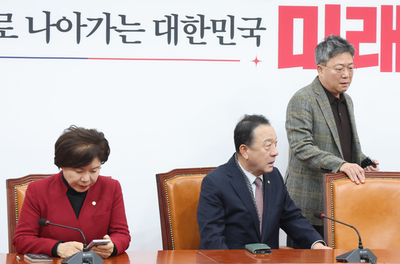 회동하는 국민의힘 대안과미래