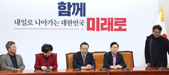 현안 논의하는 대안과미래