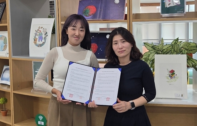 증평교육도서관, 증평초와 학생 맞춤형 독서 프로그램 운영 협약