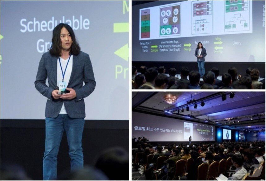 본문 이미지 - 백준호 퓨리오사AI 대표. 뉴스1 DB