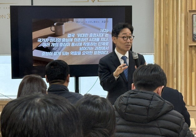 박범계 "이번에 통합 안돼도 통합 이후 향한 설계 계속돼야"