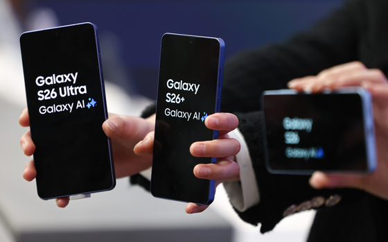 2년 만에 '엑시노스' 탑재한 '갤S26'…삼성 "발열 기준 충족"