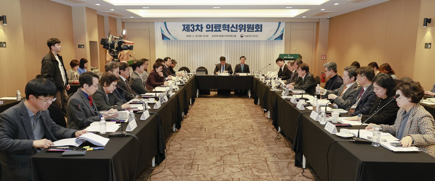 본문 이미지 - (보건복지부 제공)