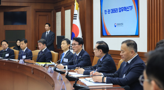 김민석 총리, 민-관 대테러 업무혁신 TF 회의 주재