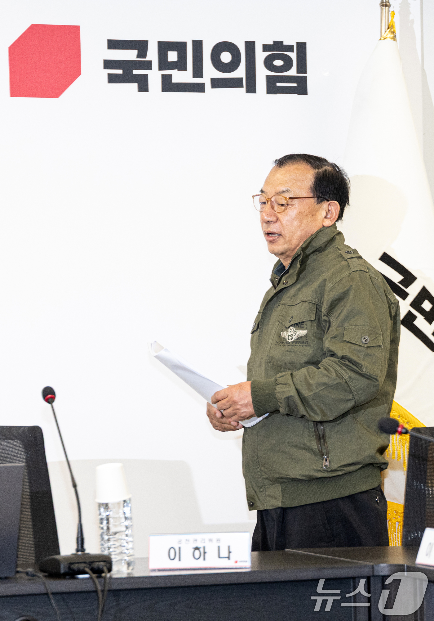 (서울=뉴스1) 이승배 기자 = 이정현 국민의힘 공천관리위원장이 26일 서울 여의도 중앙당사에서 제9회 전국동시지방선거 중앙당 공천관리위원회 3차 회의에 참석하고 있다. 2026. …