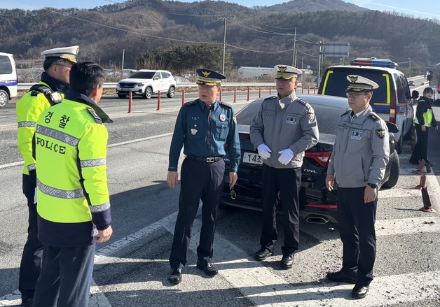 '현장에 답이 있다'…충주경찰, 교통사망사고 현장서 대책회의