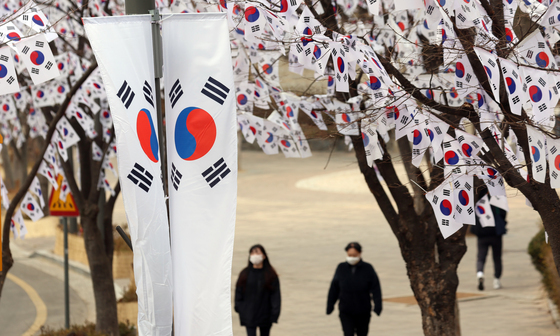 보훈부, 호국보훈의 달 맞아 비행기·기차 할인 등 혜택 제공