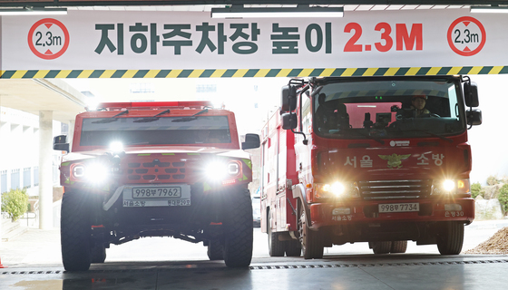 지하주차장 진입 가능한 소방차