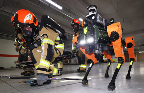 인명 구조 투입 앞둔 사족보행 로봇